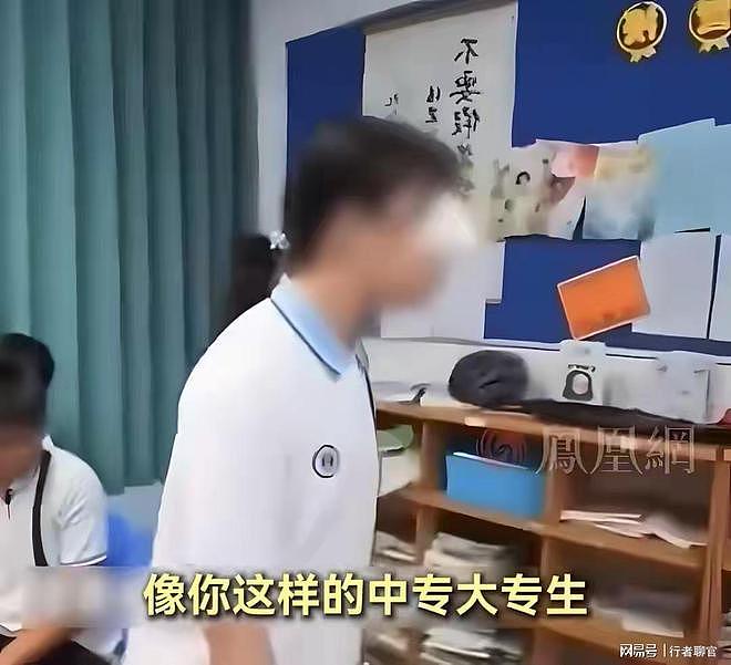 上海高中女生泼饮料叫嚣“你知我爸是谁”，校方通报真相太讽刺（视频/组图） - 6