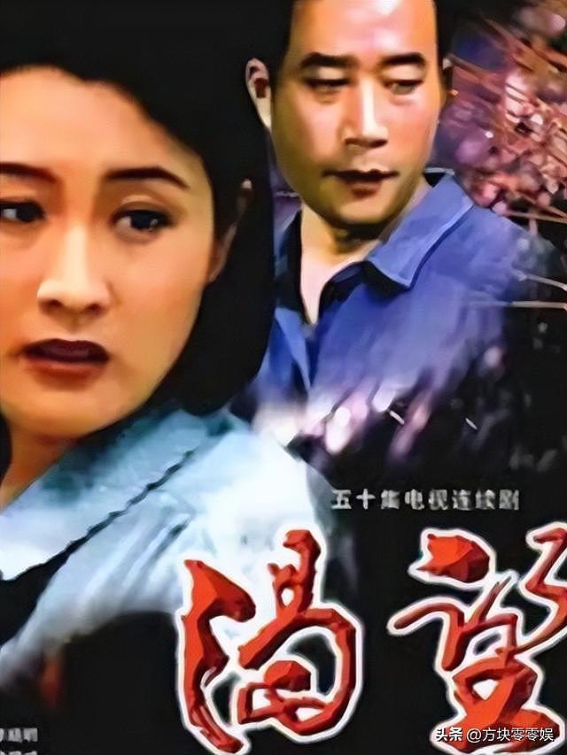 张凯丽34岁嫁给作家，和丈夫相爱30年，偏偏生了个不省心的女儿（组图） - 6