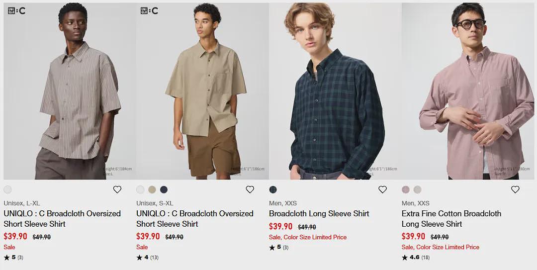 澳洲优衣库大放血！T恤$9.9起，卫衣、牛仔裤$19.9起（组图） - 9