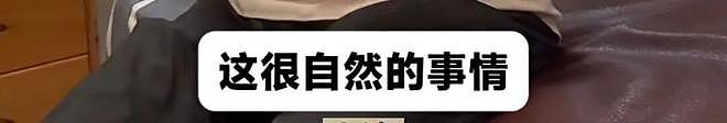 上海父亲患癌只能再活6个月教女儿直面别离，女儿发声（组图） - 6