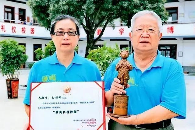 中国外交官退休后杳无音信，10年后揭开谜底（组图） - 32