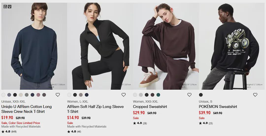 澳洲优衣库大放血！T恤$9.9起，卫衣、牛仔裤$19.9起（组图） - 3