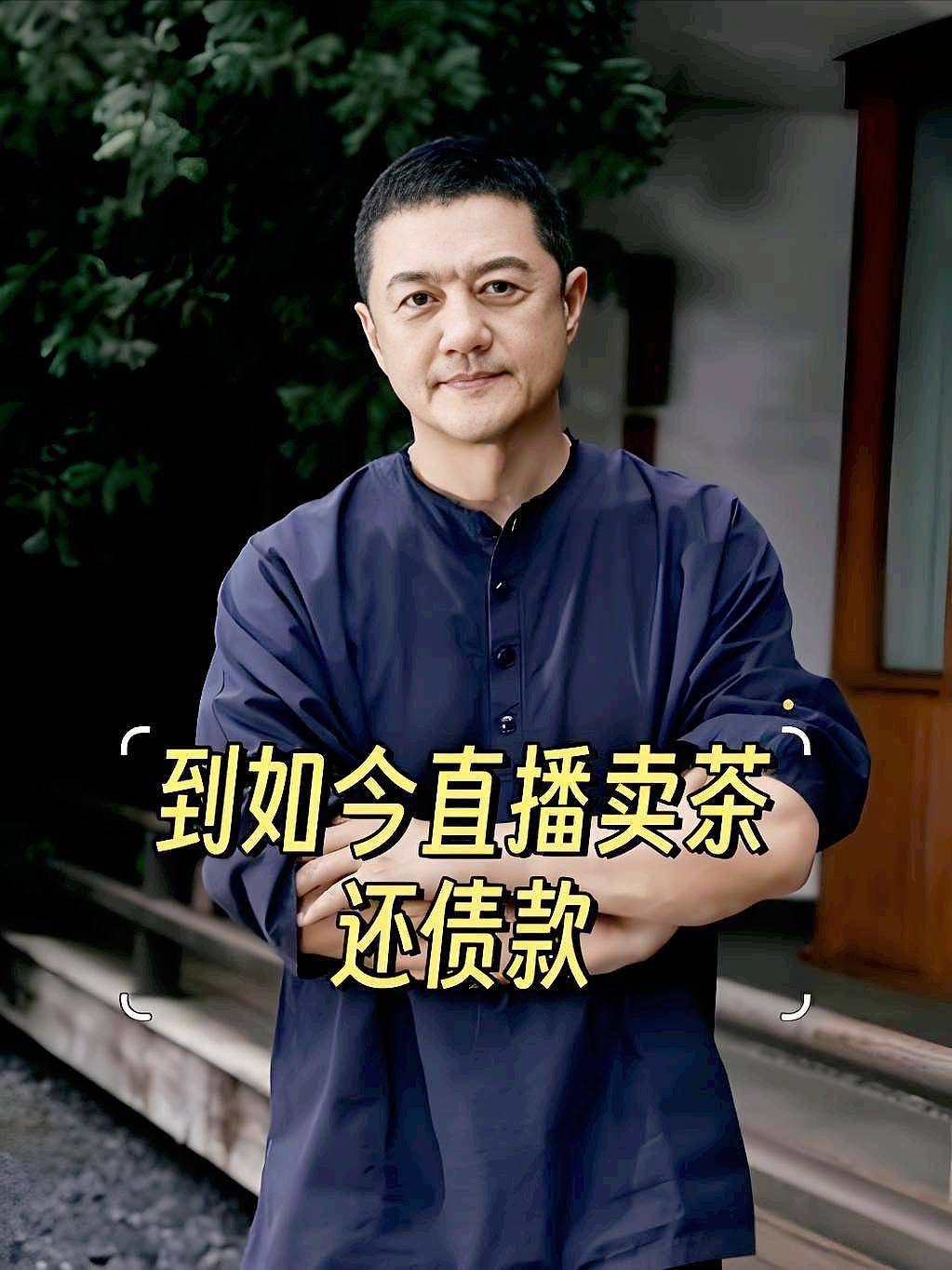 李亚鹏：一直没有逃避债务，努力做好父亲（组图） - 3
