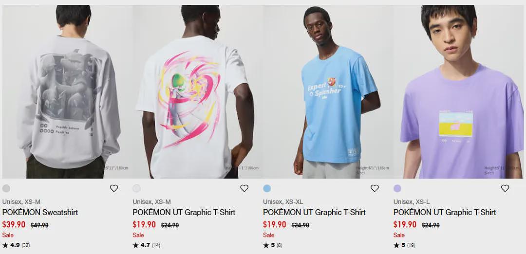 澳洲优衣库大放血！T恤$9.9起，卫衣、牛仔裤$19.9起（组图） - 4