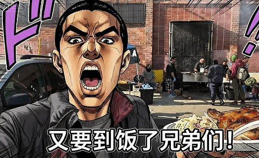 在美国，有多少硕博被当做鉴黄师？（组图） - 6