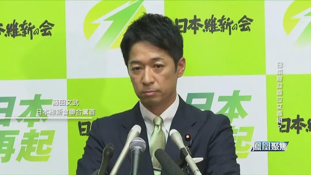 “女版安倍”高市早苗要当日本首位女首相?(组图) - 8