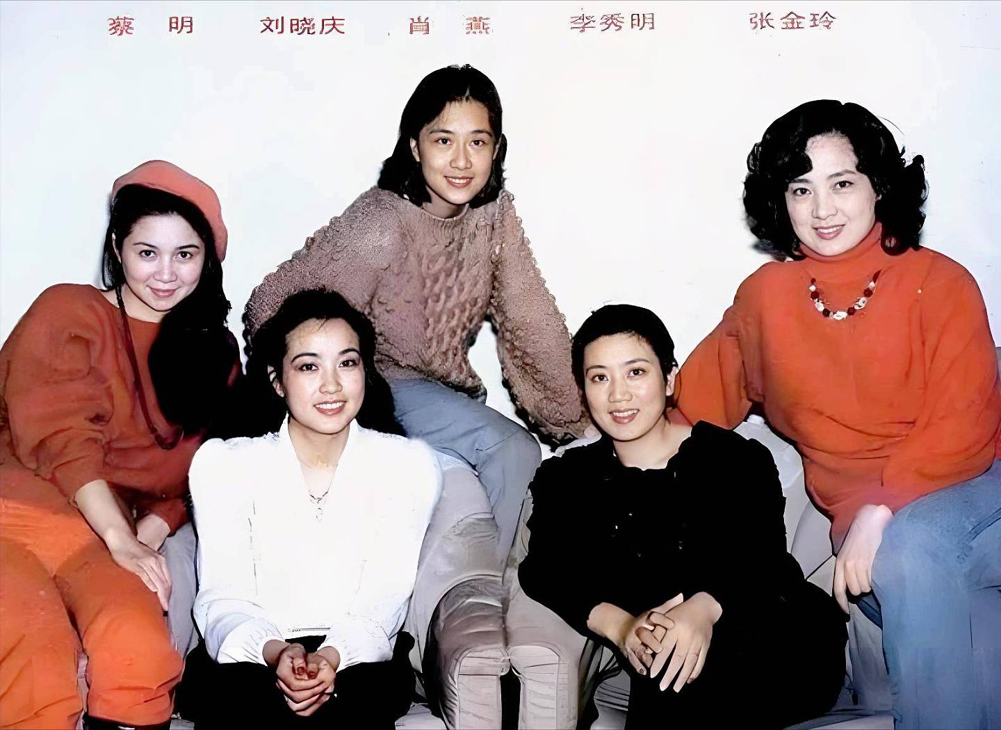 陈国军:刘晓庆曾想生个孩子,她怀疑我身体有问题(组图) - 8