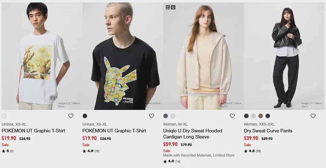 澳洲优衣库大放血！T恤$9.9起，卫衣、牛仔裤$19.9起（组图） - 5
