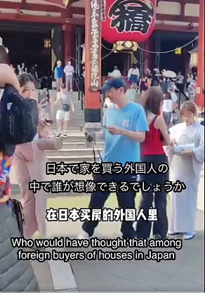 在这里,中国人开始“嫌弃”中国人了(视频/图) - 1