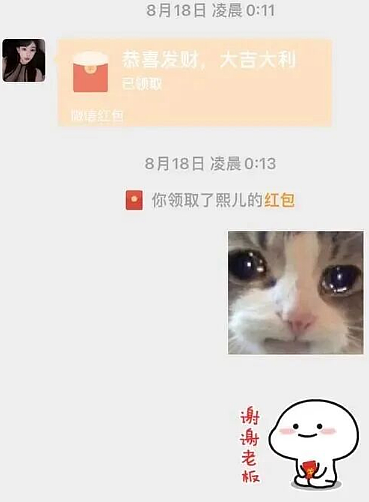女网红“身体交易”要价太高被顾客赖账,报警双双被抓!网友:她长相和价格差太大?(组图) - 8