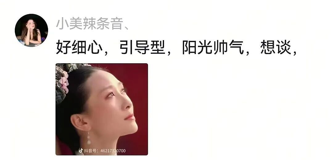 【宠物】一百斤的狗子被咪咪胖揍，委屈缩在爹怀里哭，爹小声蛐蛐，没想到狗子才是幕后高手（组图） - 17