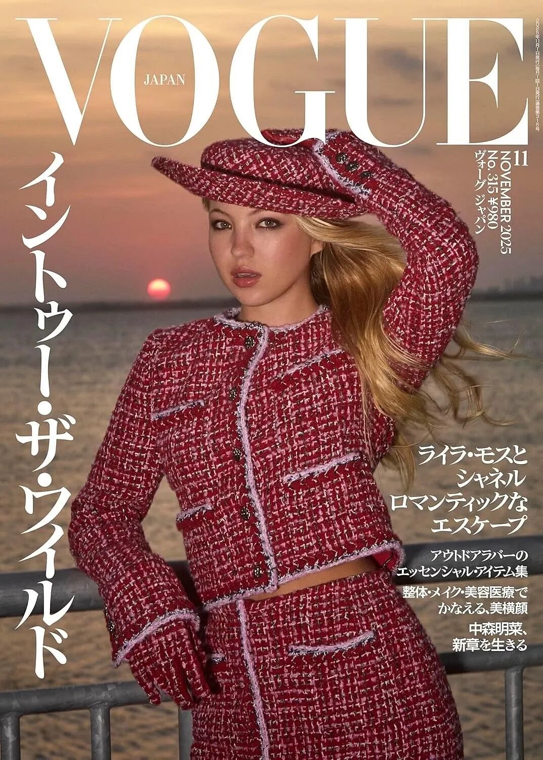 球花女儿绝色碾压，星二代争着走T台，拼爹拼妈的他们谁最一言难尽？（组图） - 42