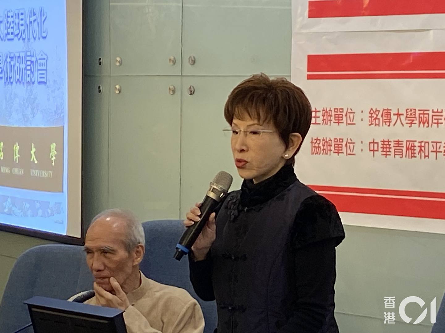 习近平电贺郑丽文当选国民党主席，盘点两党领导人互致贺电历史（组图） - 7