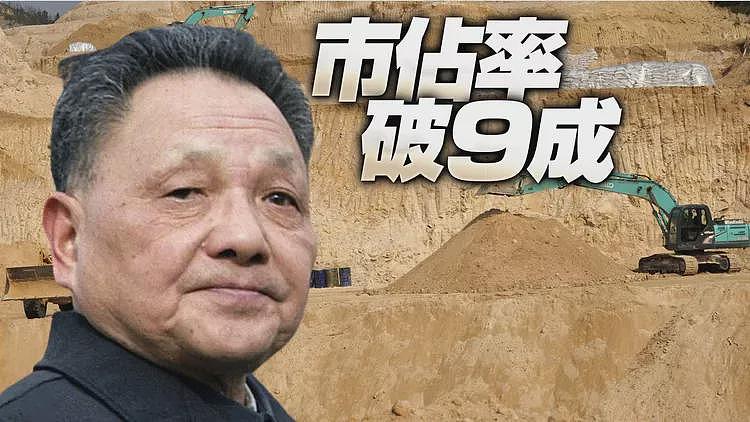 华尔街日报:中国让全球“上瘾”战略,就从这家大厂开始(组图) - 1