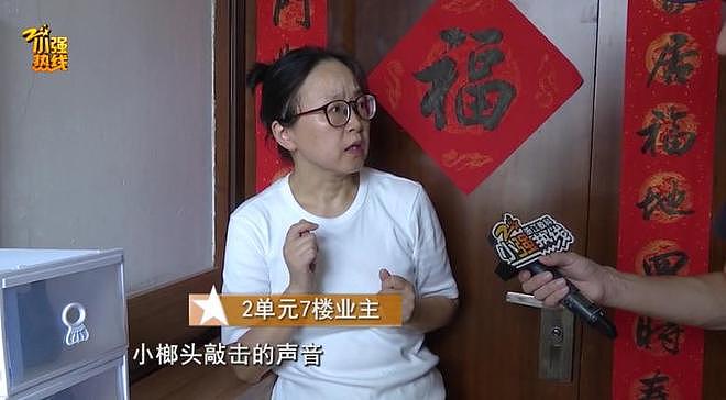 太吓人!上海有人私挖地面达半米,现场传来挖掘机声!33层上百名业主彻底慌了(组图) - 12
