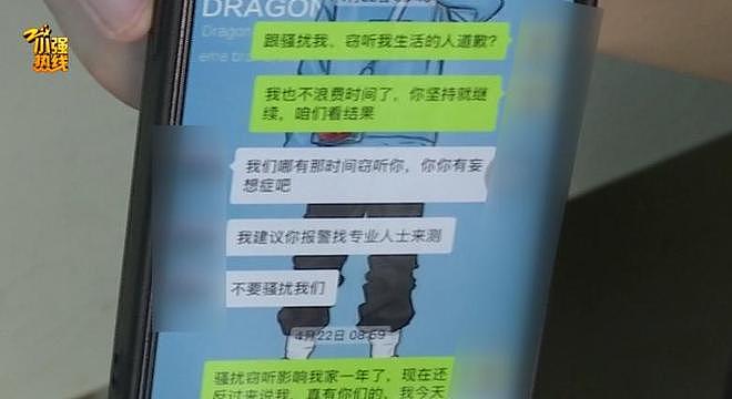 太吓人!上海有人私挖地面达半米,现场传来挖掘机声!33层上百名业主彻底慌了(组图) - 9