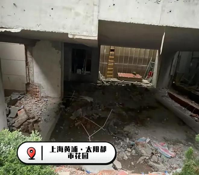太吓人!上海有人私挖地面达半米,现场传来挖掘机声!33层上百名业主彻底慌了(组图) - 1