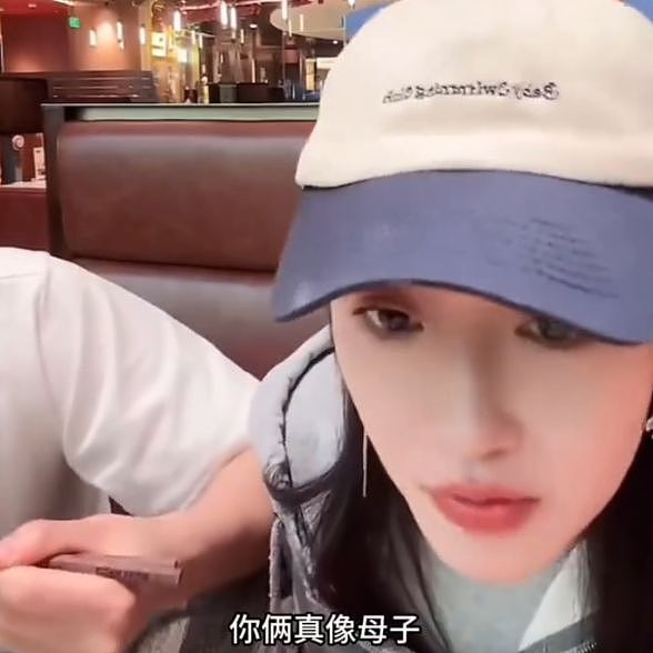 真情侣就是好嗑，短剧界有多少“因戏生情”的cp？（组图） - 9