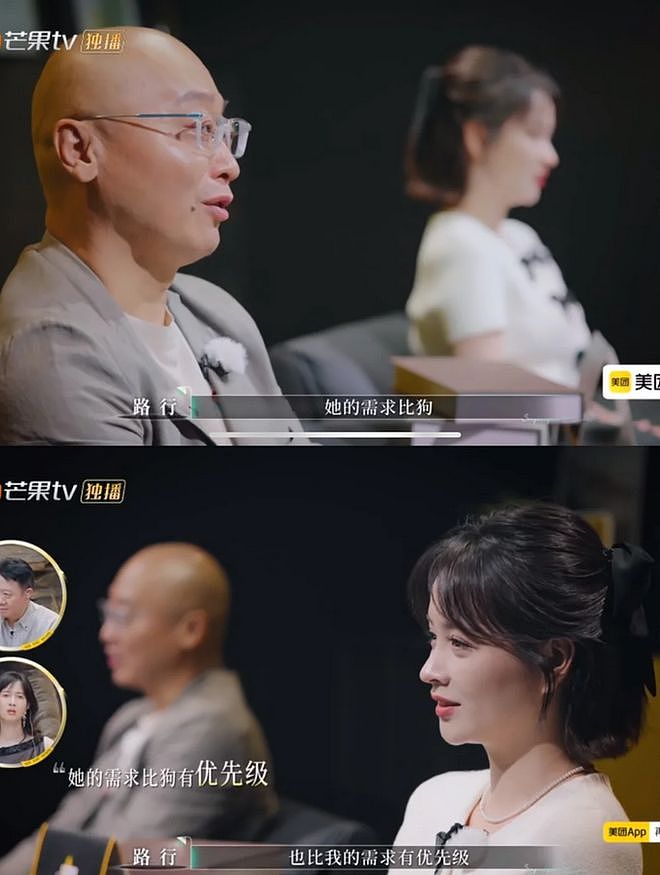 丧偶式婚姻但老公有钱，究竟是邓莎的福还是孽？（组图） - 30
