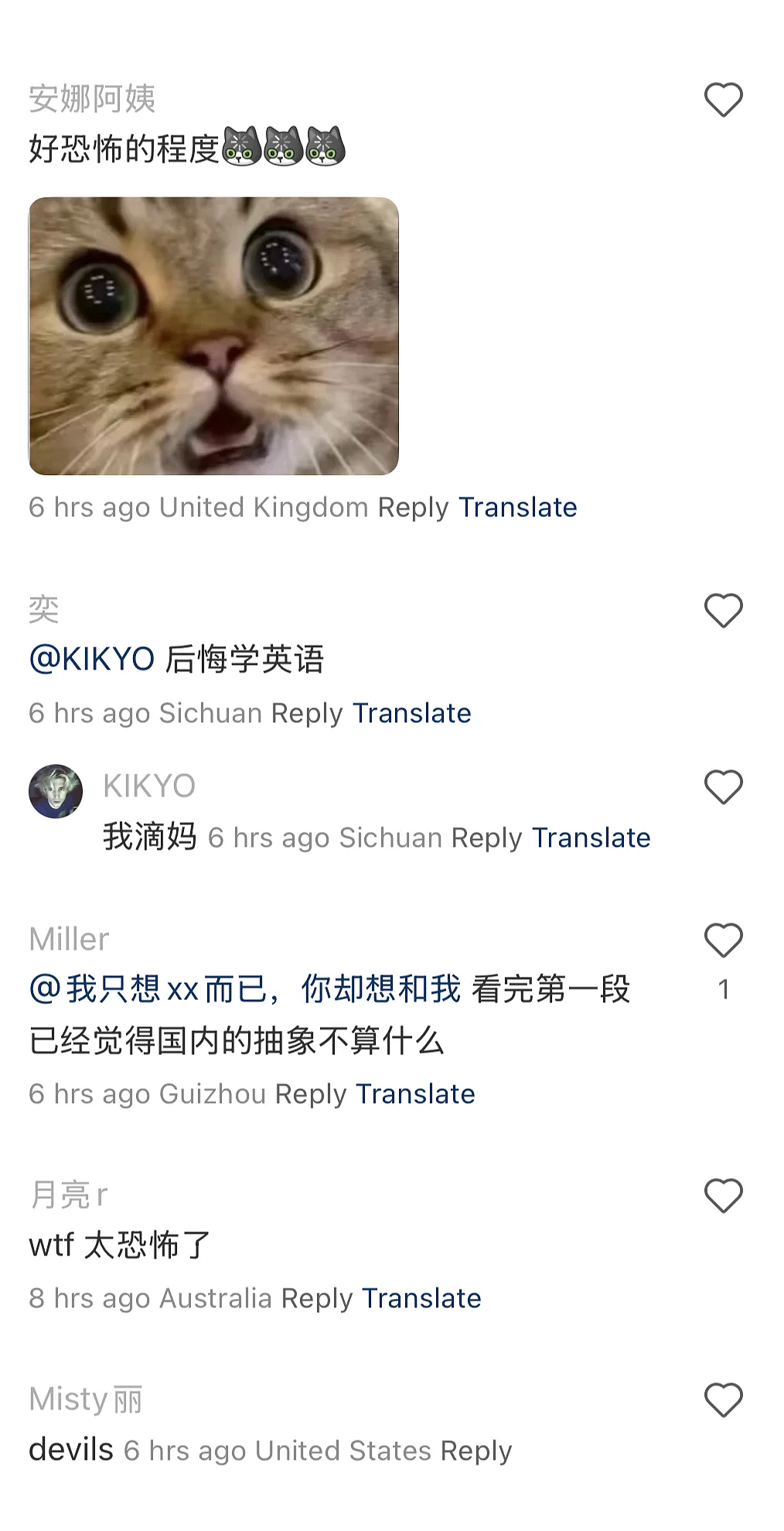 头皮被剥，全身是血！5岁女童在美遭遇殴打和侵犯，施暴者是两个未满10岁的孩子…（组图） - 5