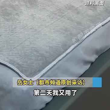 “再用两天孩子就没了”！孕妇子宫内惊现2厘米血脓块，医生：曾有胎停的案例！很多人爱用这个（组图） - 1