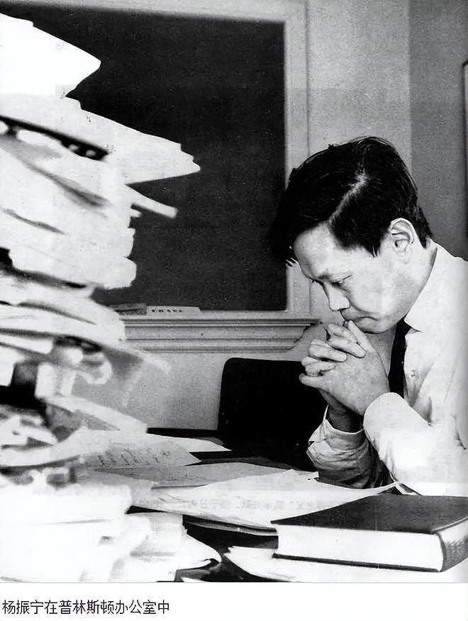 杨振宁人生两大遗憾：22岁小舅子在他家离世，父亲带着遗憾离开（组图） - 17
