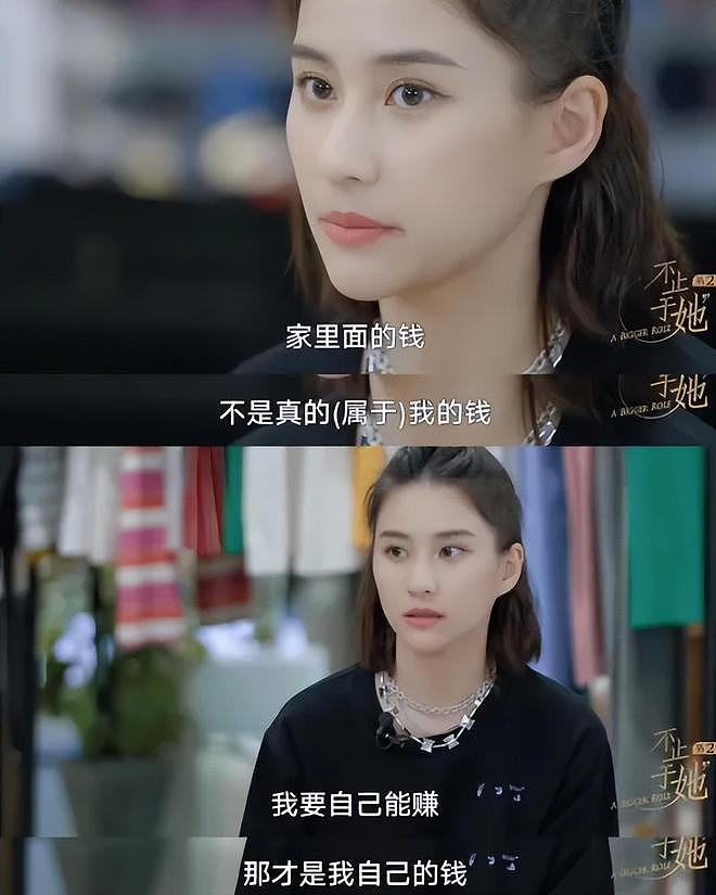 何超莲向路人辟谣婚变!业内曝窦骁遭遇豪门杀猪盘,被女方当跳板(组图) - 13