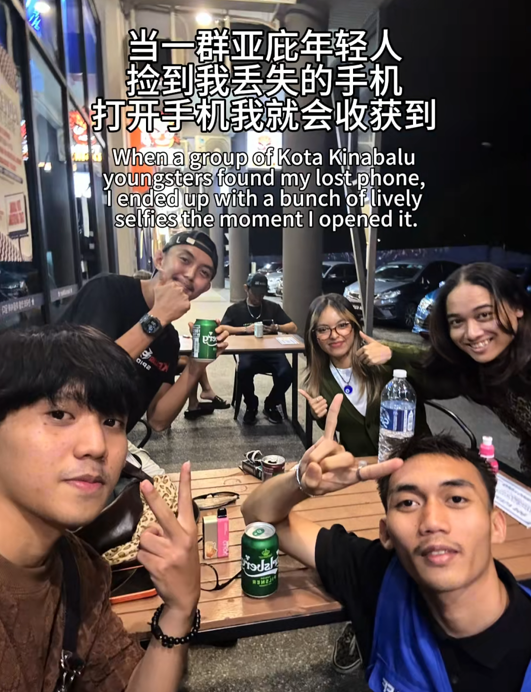 视频疯传！上海女生在国外丢失手机，找回后相册里竟出现这样的画面…（视频/组图） - 2