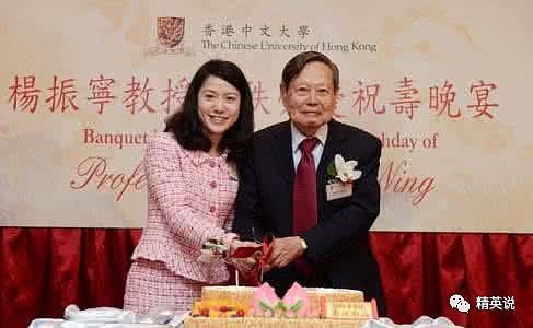 21年婚姻路，送别杨振宁，翁帆还好吗？（组图） - 31