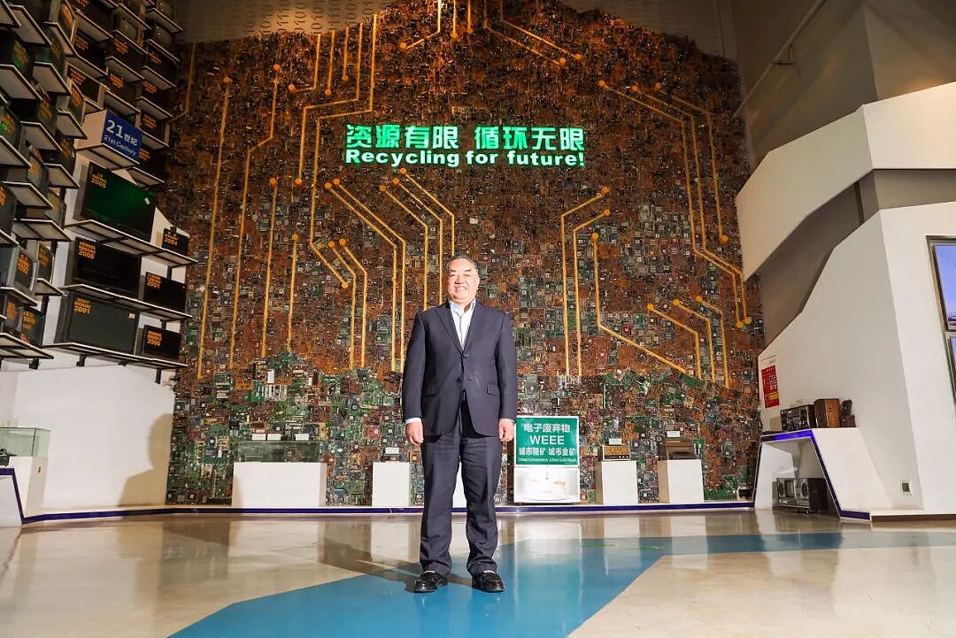 大学教授“收废品”，年入300亿（组图） - 15