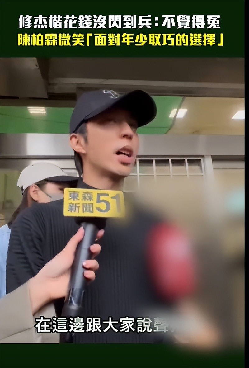 不到24小时，贾静雯迎来4个噩耗，个个戳她心窝（组图） - 12