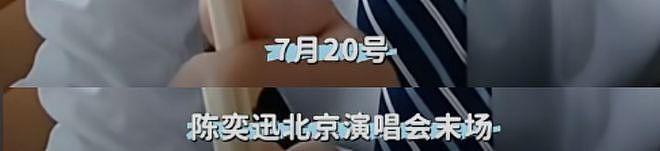 真情侣就是好嗑，短剧界有多少“因戏生情”的cp？（组图） - 20