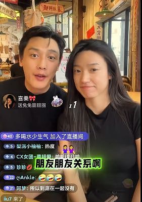 真情侣就是好嗑，短剧界有多少“因戏生情”的cp？（组图） - 27