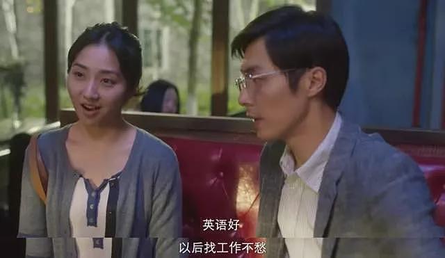 AI冲击下的翻译专业，经历“断崖式坠落”（组图） - 6
