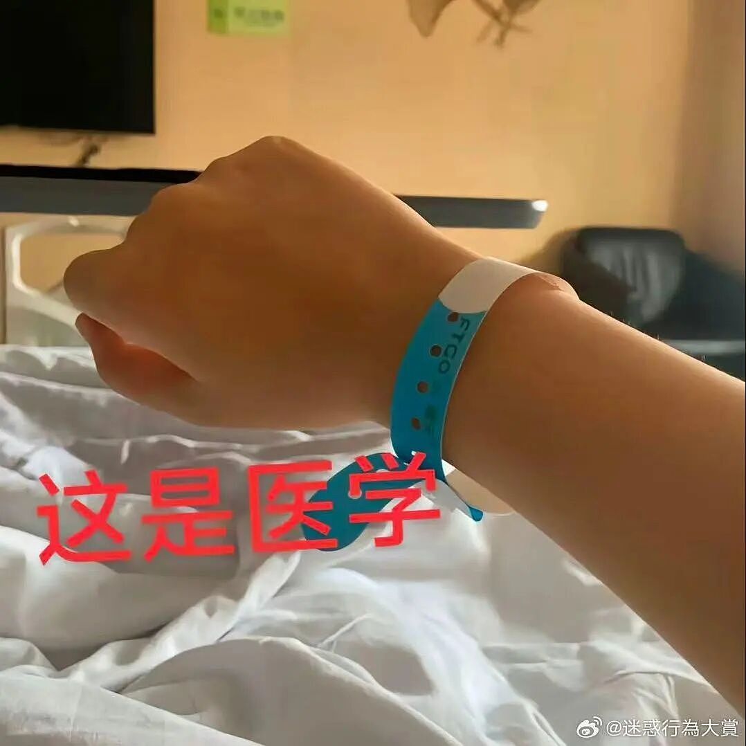 【爆笑】当留子网购想贪点小便宜时…啊啊啊评论区教训让人太深刻了（组图） - 47