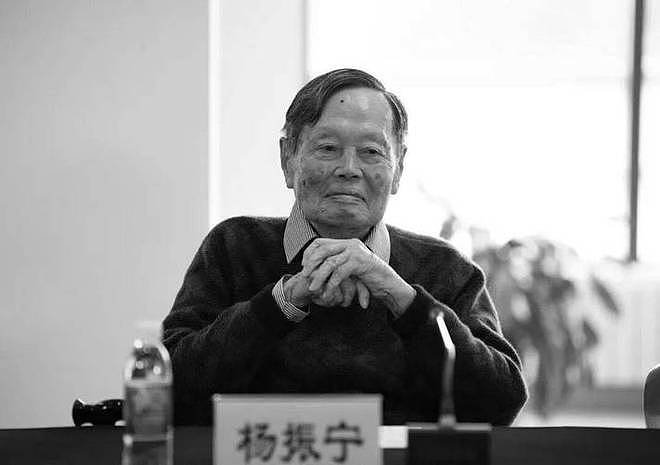 杨振宁刚去世，翁帆终于发声，字字催泪，清华大学吊唁堂细节感人（组图） - 5
