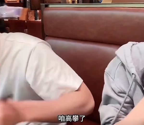 真情侣就是好嗑，短剧界有多少“因戏生情”的cp？（组图） - 10