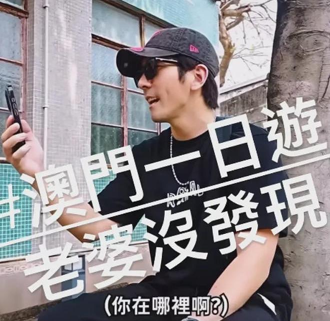 又嫁错人?贾静雯老公过往争议被扒,催生四胎还和老婆闺蜜搞暧昧(组图) - 14