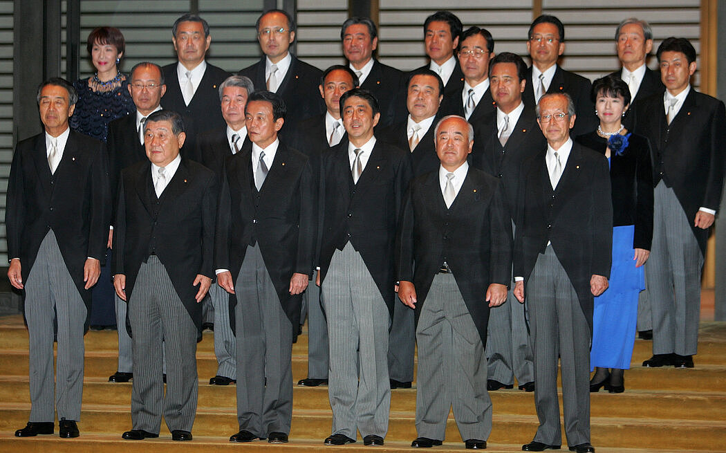 关于日本首位女首相高市早苗，你应该知道的（组图） - 2