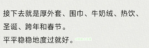 【爆笑】黄宗泽被有钱人开价5亿元要和他结婚?网友的评论夺笋啊(视频/组图) - 47