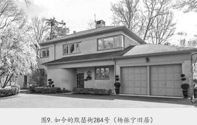 杨振宁人生两大遗憾：22岁小舅子在他家离世，父亲带着遗憾离开（组图） - 11