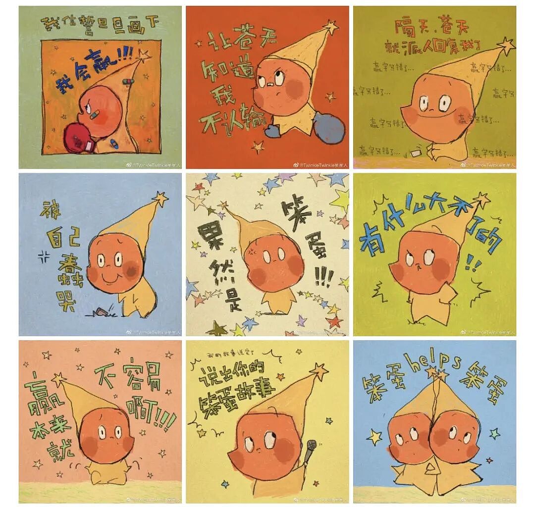 抛弃Labubu，中产爱上新丑娃？（组图） - 19
