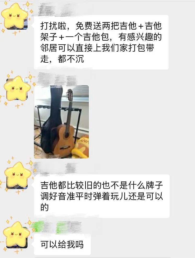 美国陪读中产妈：出国后，我开始偷酱料、薅1块钱袋子，只逛Costco…（组图） - 8