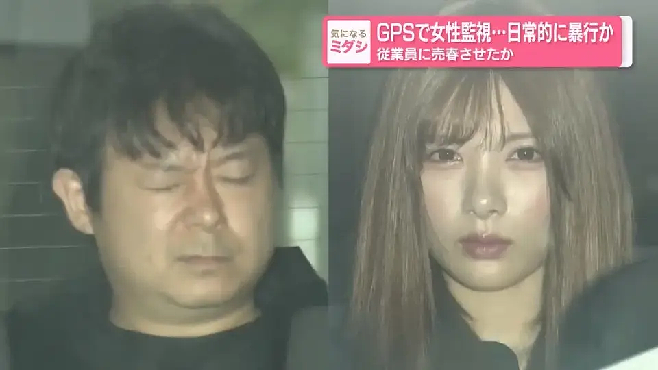 日本21岁酒吧恶女逼同事接待400名客人,却因美照爆红(组图) - 1