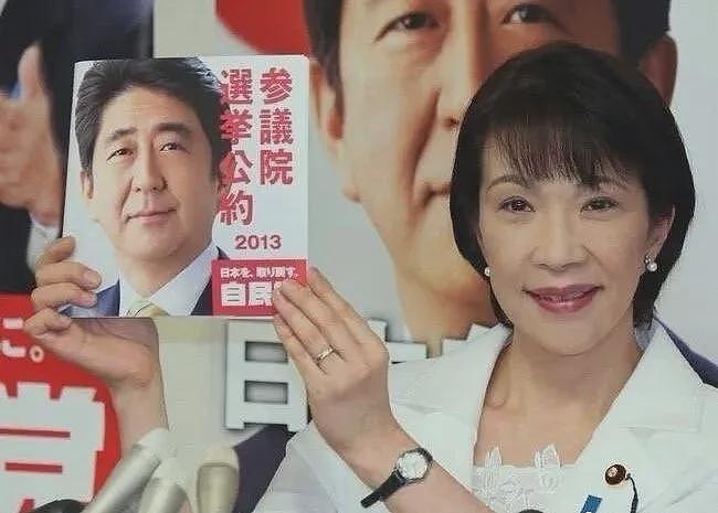 日本首位“第一先生”:与女首相交往0天闪婚!甘愿随妻姓做家庭煮夫,如今却瘫痪在床…(组图) - 6