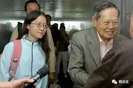 21年婚姻路，送别杨振宁，翁帆还好吗？（组图） - 32