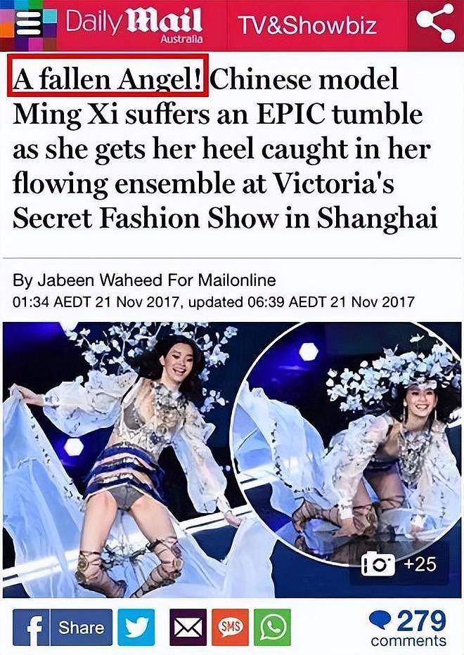 何穗产子，四大超模情归何处？争议中找到真爱，一个比一个甜（组图） - 34