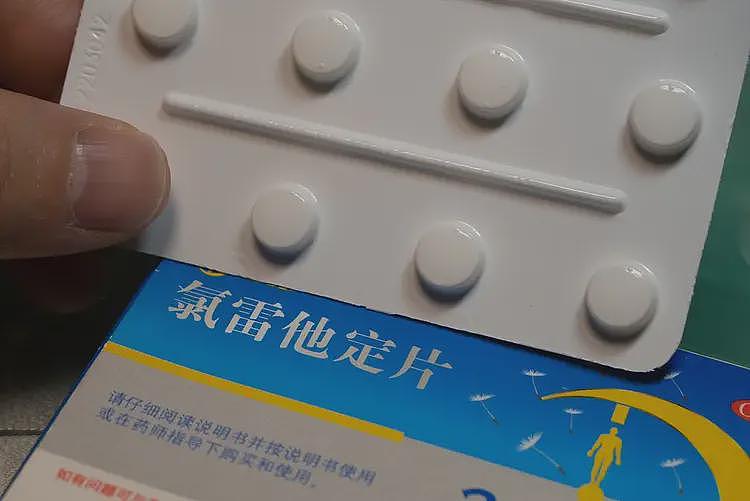 进口药正在撤出中国医院，但这只是开始（组图） - 6