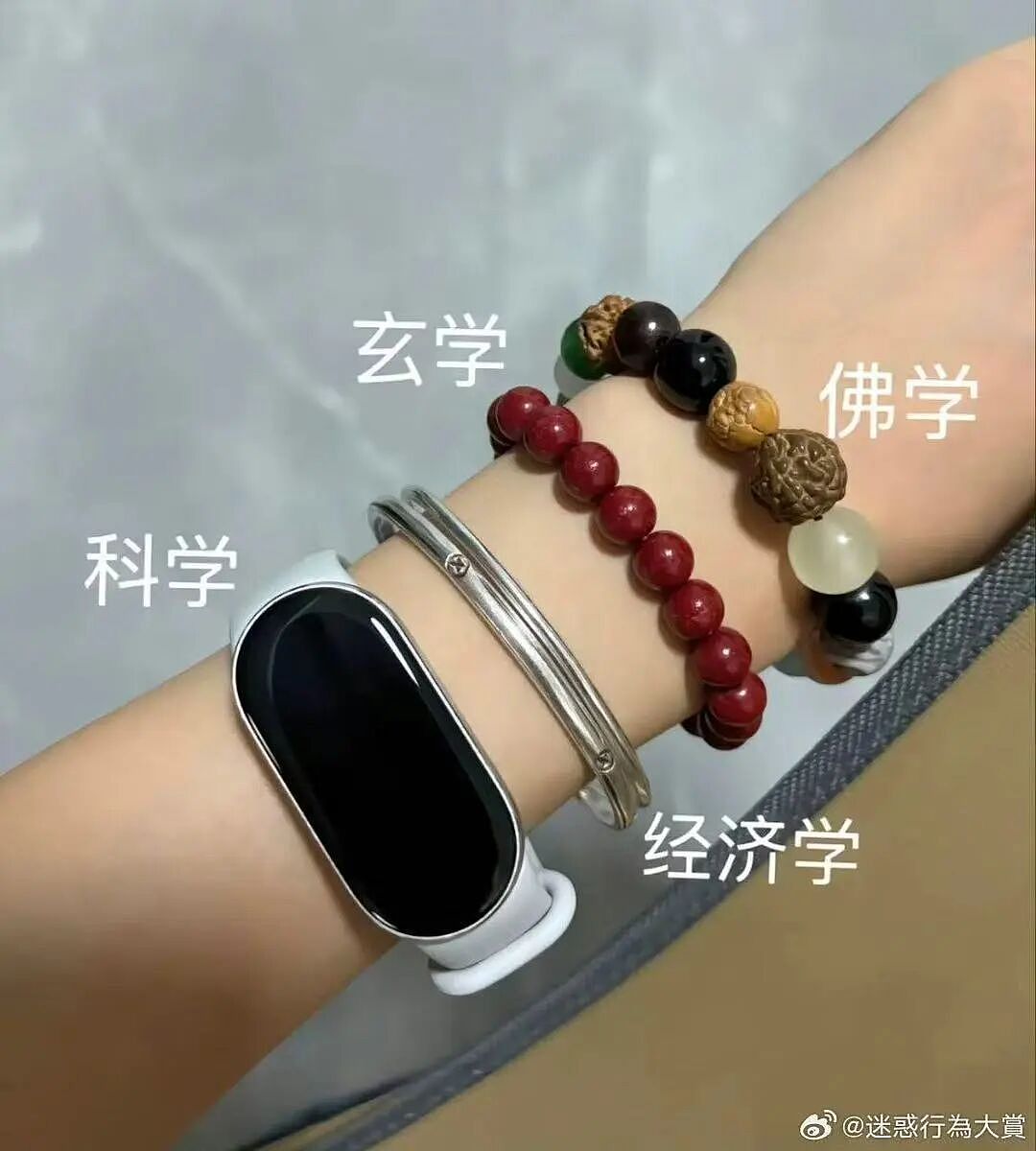 【爆笑】当留子网购想贪点小便宜时…啊啊啊评论区教训让人太深刻了（组图） - 45