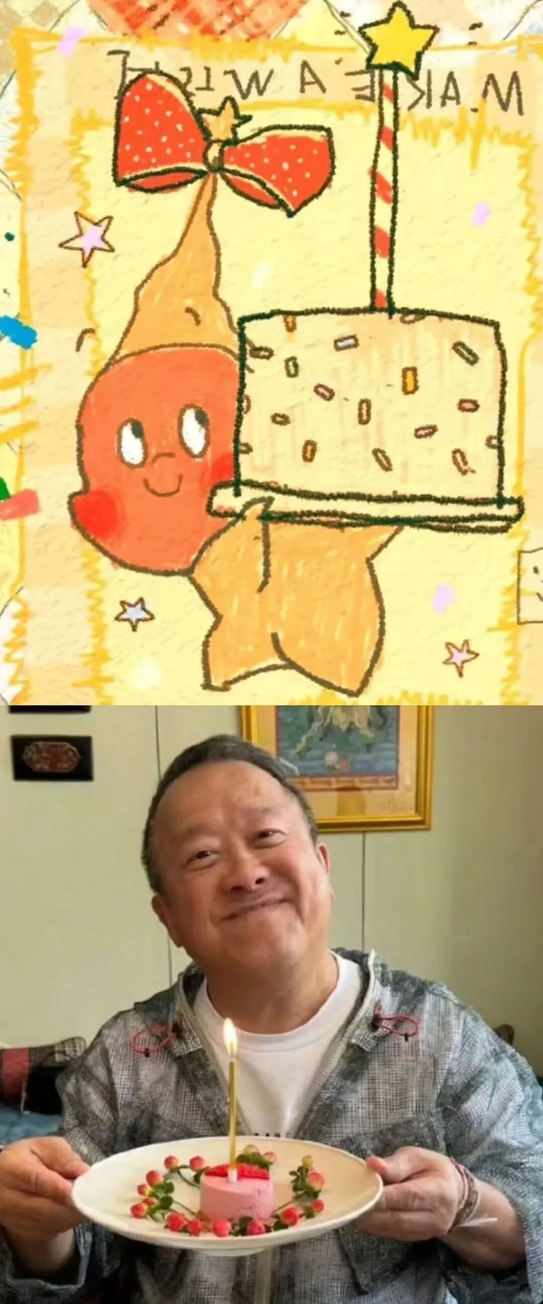 抛弃Labubu，中产爱上新丑娃？（组图） - 5